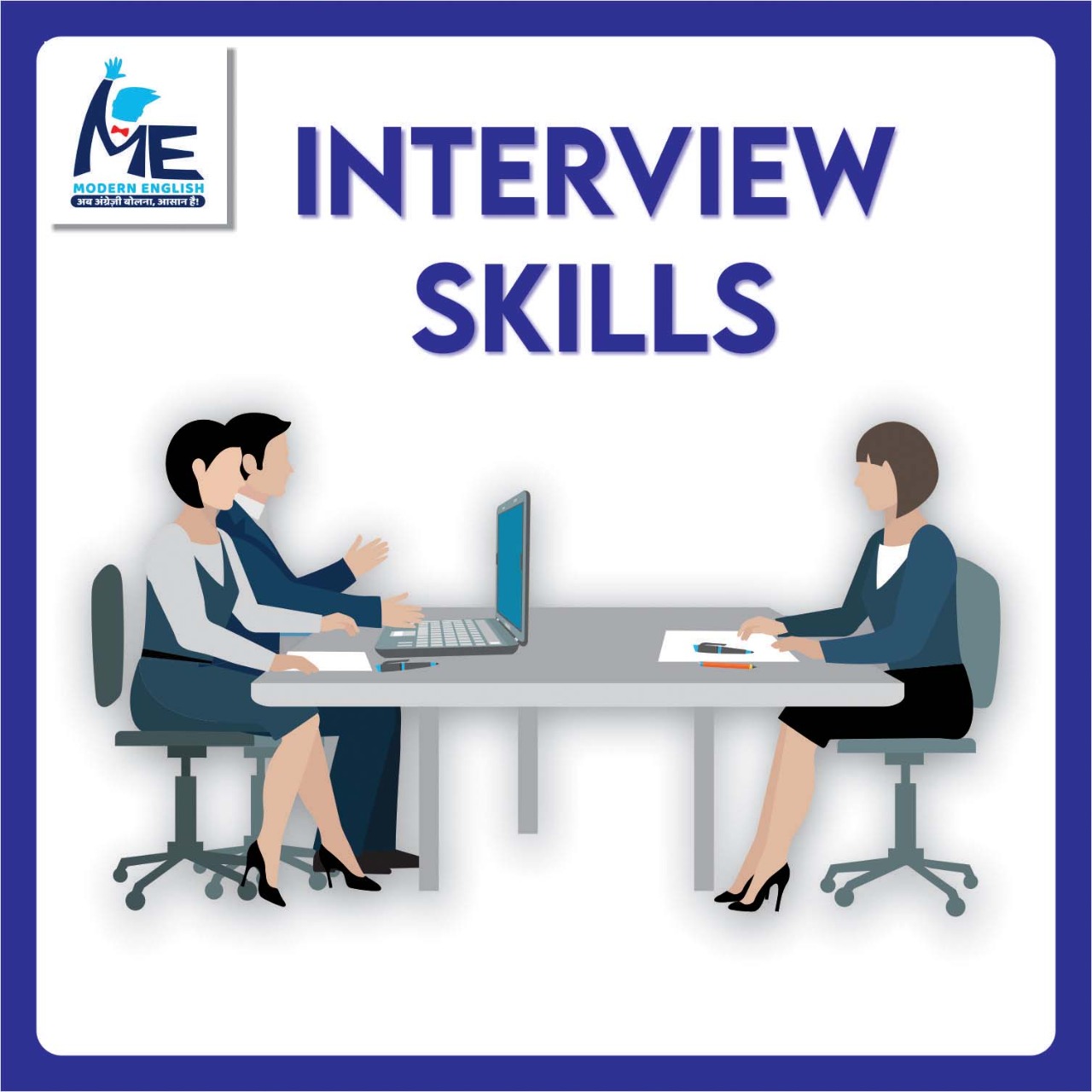 Looking to ace your next job interview? Look no further than the JOB Interview Training Institute at Modern English Institute in Bhopal! Our expert trainers will equip you with the skills and confidence you need to land your dream job. Enroll today & start your journey towards professional success.