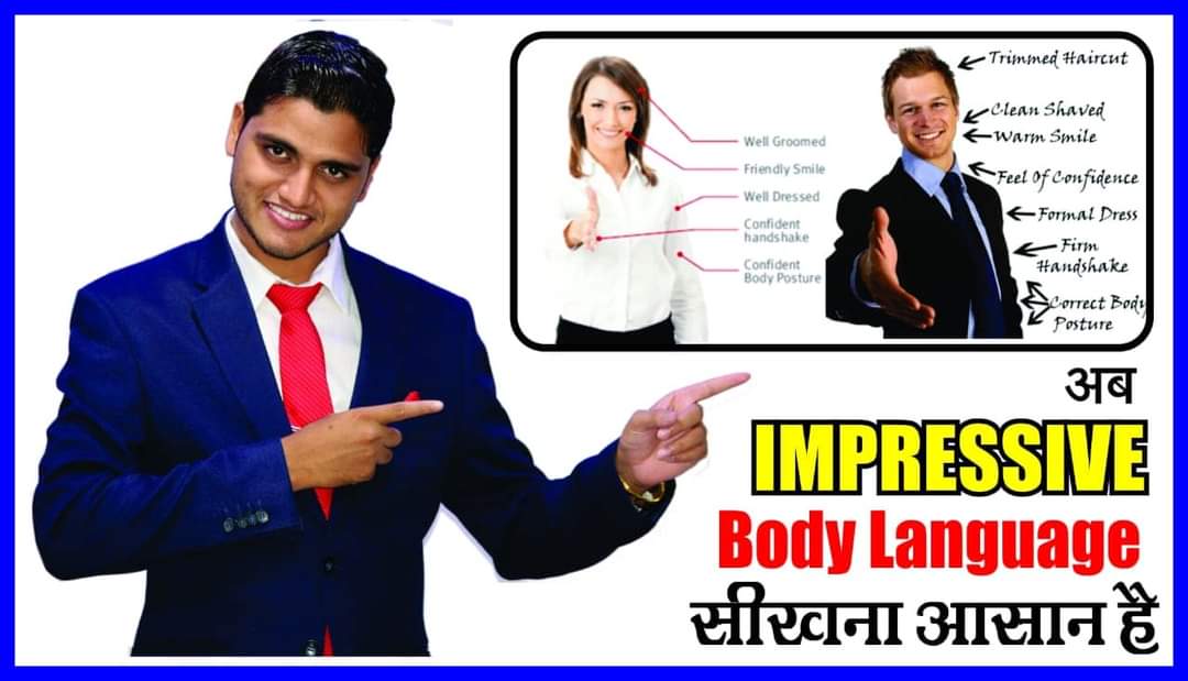 Body Language Training in Bhopal